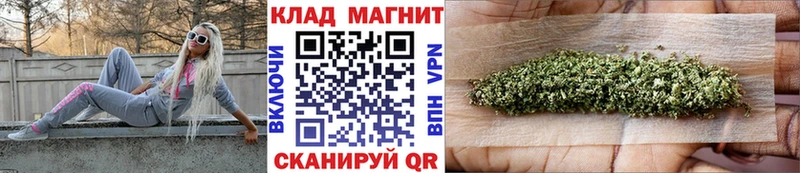Виды наркотиков купить Староминская ГАШ КОКАИН Меф мяу мяу Каннабис