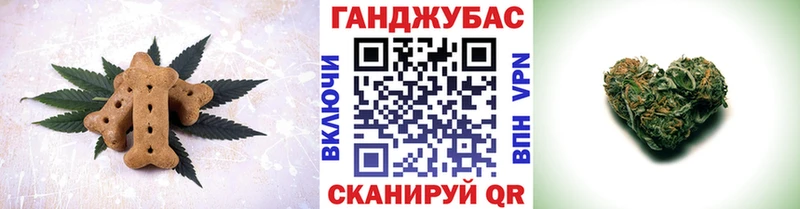 дарк нет официальный сайт  Староминская  Еда ТГК конопля 