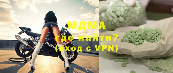 спайс Магас