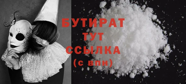 apvp Майский