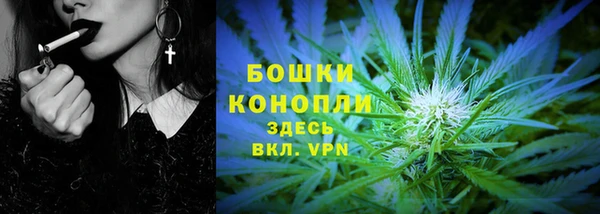 apvp Майский