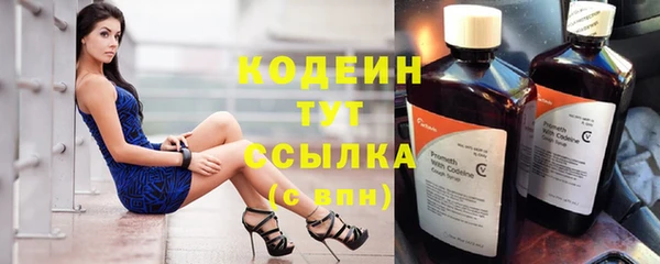 apvp Майский