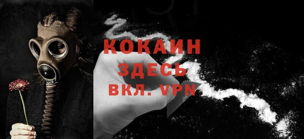 apvp Майский