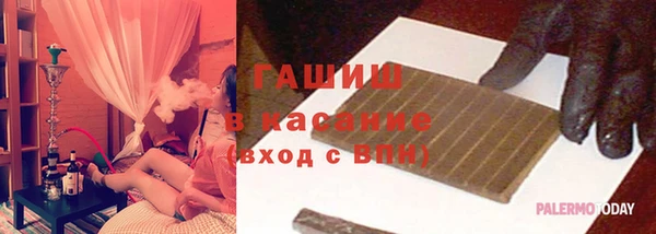 герыч Магадан