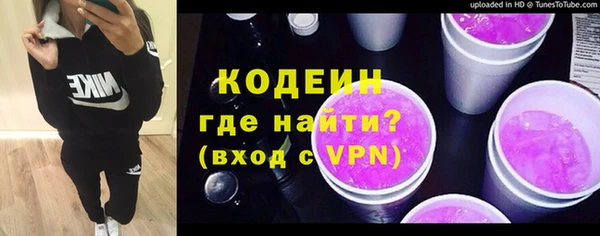 герыч Магадан