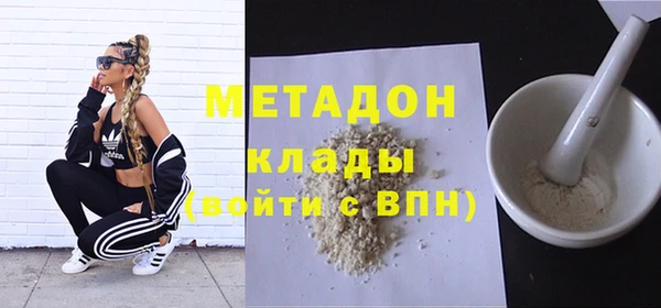 герыч Магадан