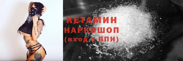 apvp Майский