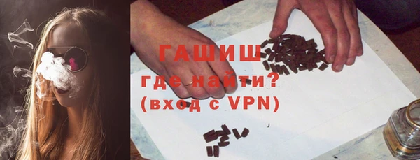 герыч Магадан