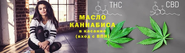 герыч Магадан