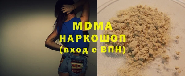 герыч Магадан