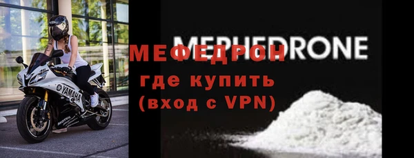 apvp Майский