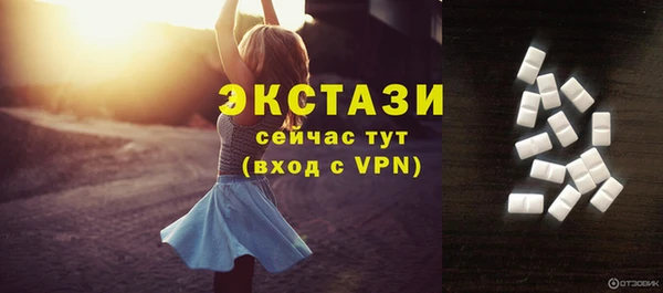apvp Майский