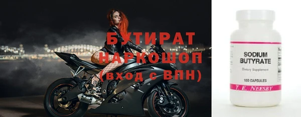 apvp Майский