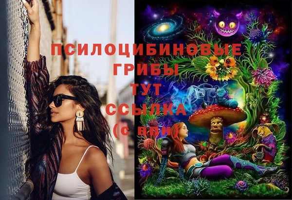 герыч Магадан
