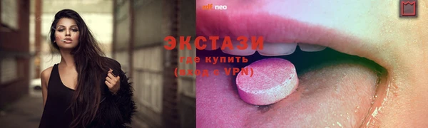 apvp Майский