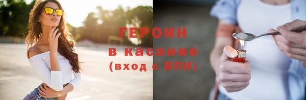 apvp Майский