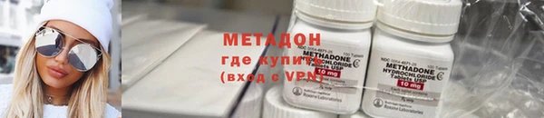 спайс Магас