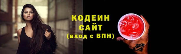 герыч Магадан