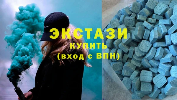 герыч Магадан