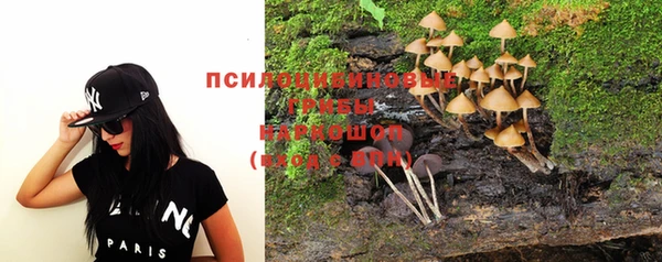герыч Магадан