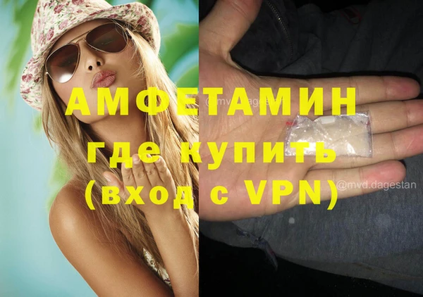 герыч Магадан