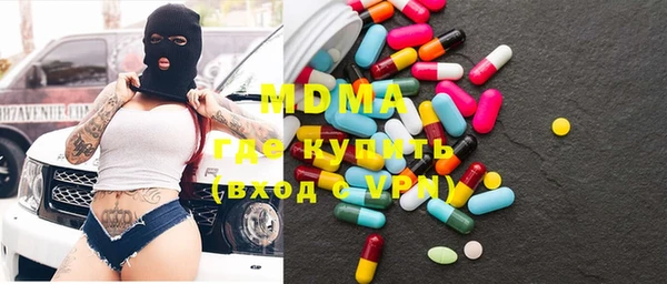 apvp Майский
