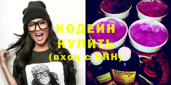 apvp Майский