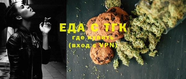 apvp Майский
