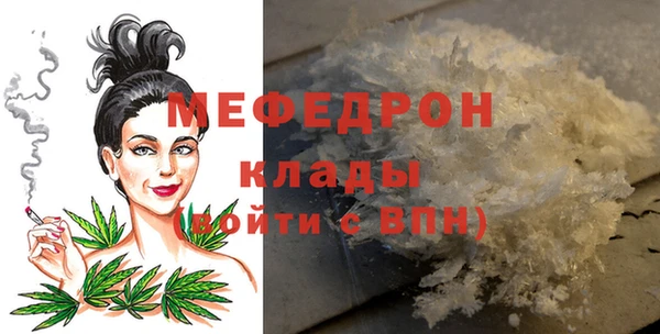apvp Майский