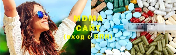 apvp Майский