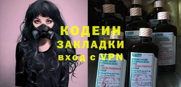 герыч Магадан