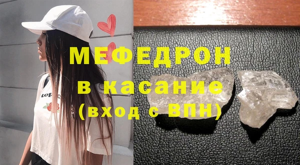 герыч Магадан