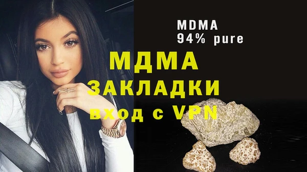 герыч Магадан